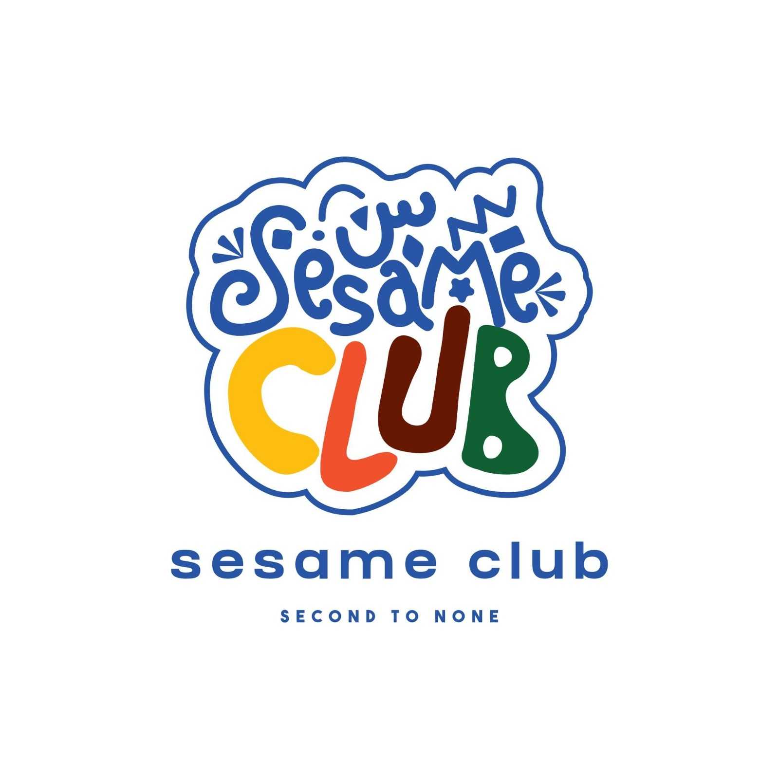 Sesame Club Nursery Maadi Branch